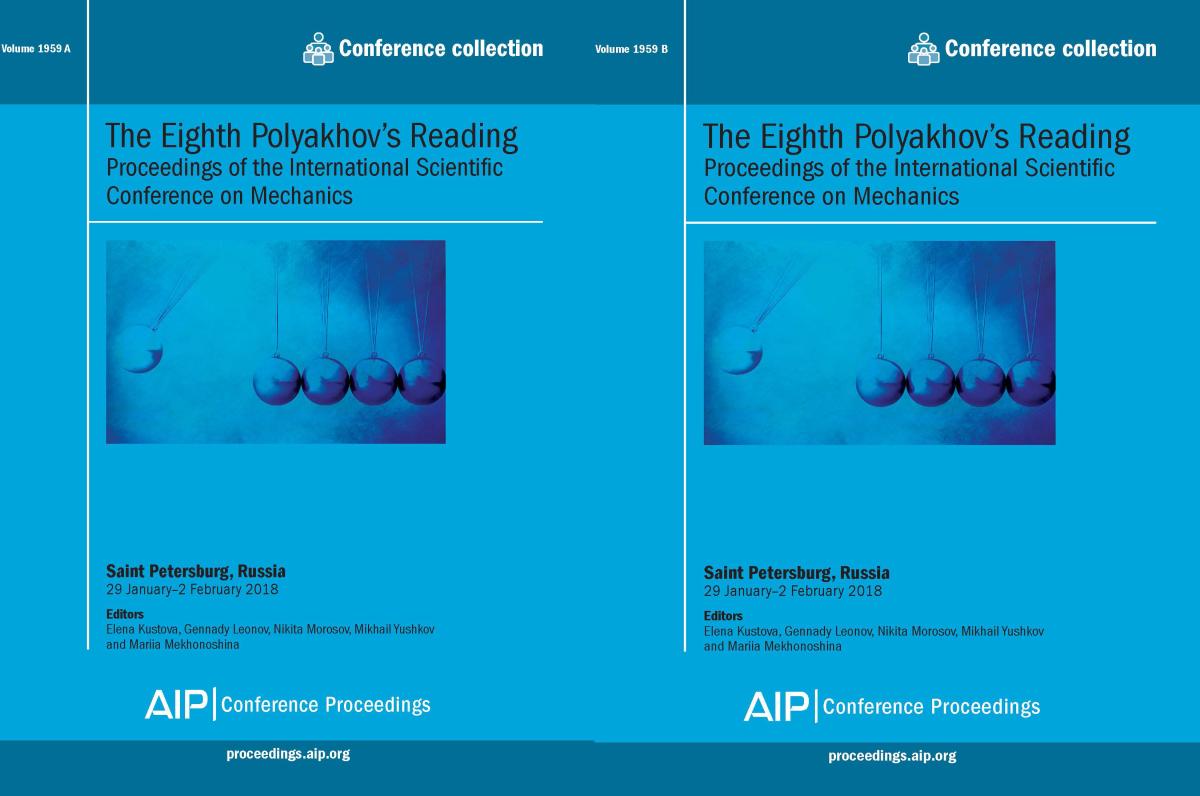 Cover of Volume 1959: The Eighth Polyakhov’s Reading