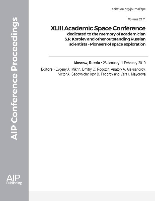 Cover of Volume 2171: XLIII Academic Space Conference