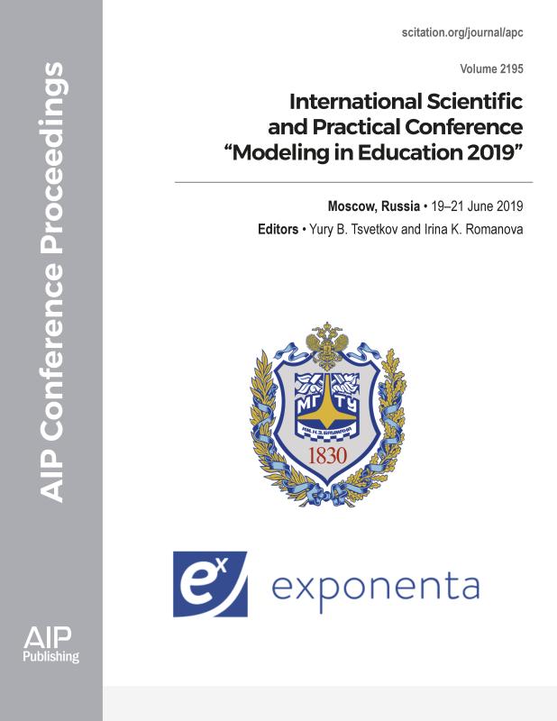 Cover of Volume 2195: International Scientific and Practical Conference "Modeling in Education 2019"