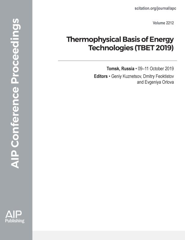 Cover of Volume 2212: Thermophysical Basis of Energy Technologies (TBET 2019)