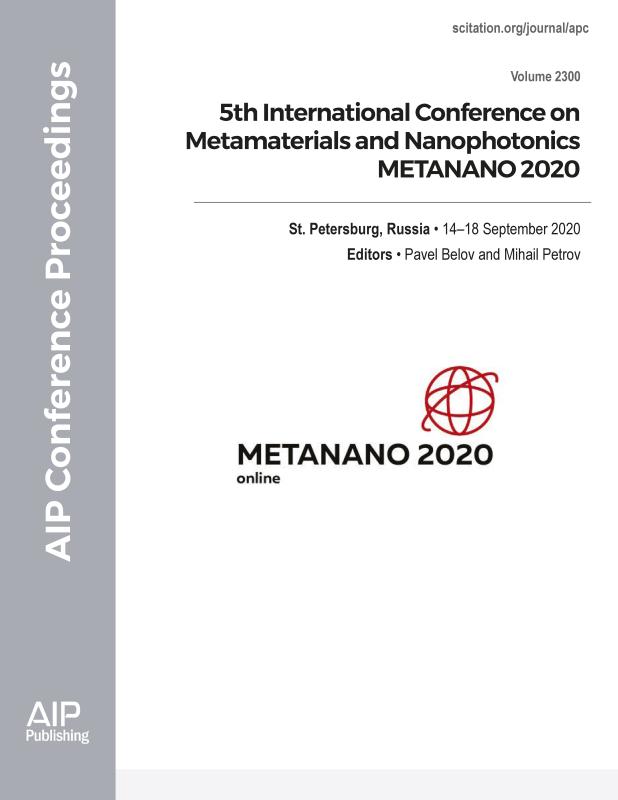 Cover of Volume 2300: 5th International Conference on Metamaterials and Nanophotonics METANANO 2020