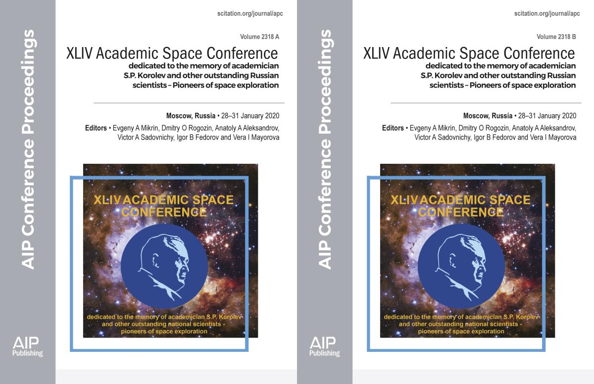 Cover of Volume 2318: XLIV Academic Space Conference