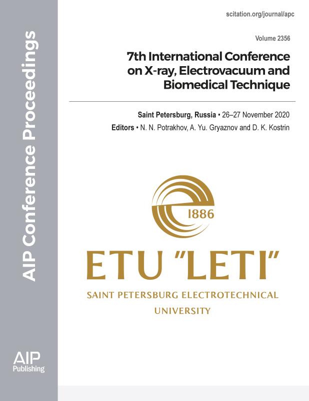 Cover of Volume 2356: 7th International Conference on X-ray, Electrovacuum and Biomedical Technique