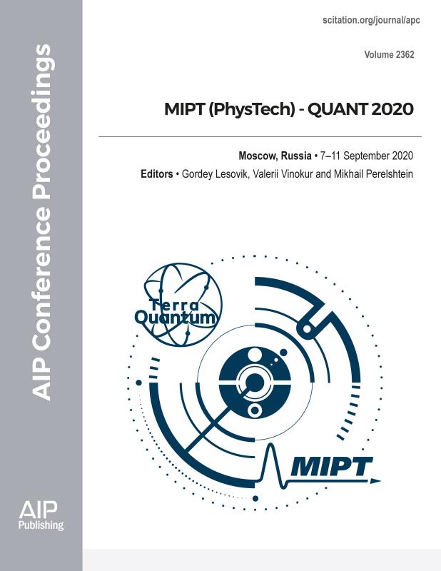 Cover of Volume 2362: MIPT (PhysTech) - QUANT 2020