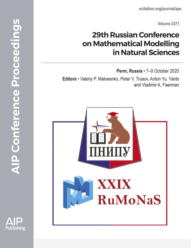 Cover of Volume 2371: 29th Russian Conference on Mathematical Modelling in Natural Sciences