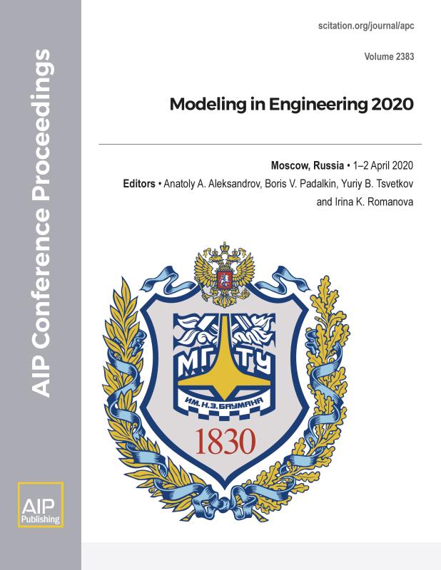 Cover of Volume 2383: Modeling in Engineering 2020