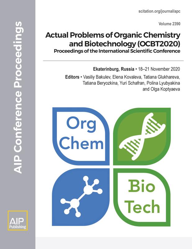 Cover of Volume 2390: Actual Problems of Organic Chemistry and Biotechnology (OCBT2020)