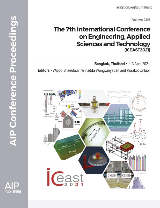 Cover of Volume 2397: The 7th International Conference on Engineering, Applied Sciences and Technology