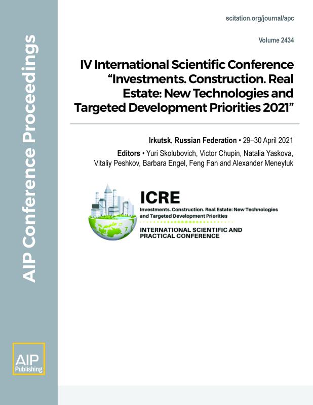 Cover of Volume 2434: IV International Scientific Conference Investments. Construction. Real Estate: New Technologies and Targeted Development Priorities 2021