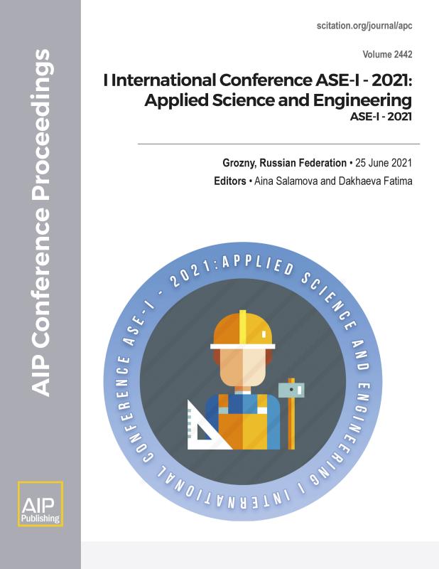 Cover of Volume 2442: I International Conference ASE-I - 2021: Applied Science and Engineering