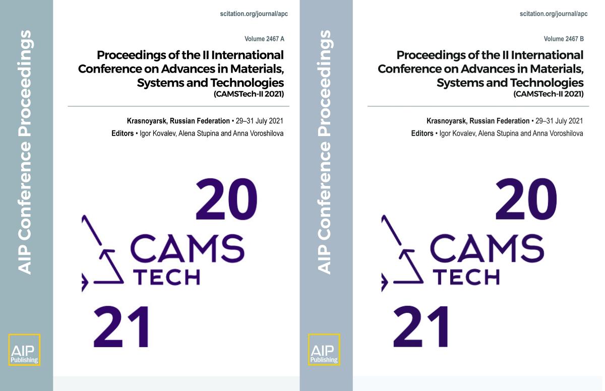 Cover of Volume 2467: Proceedings of the II International Conference on Advances in Materials, Systems and Technologies