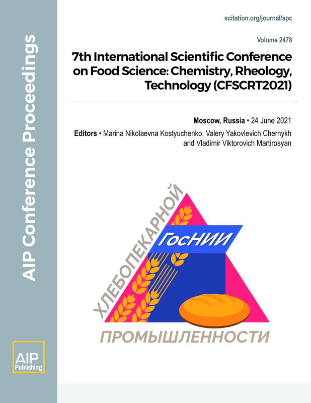 Cover of Volume 2478: 7th International Scientific Conference on Food Science: Chemistry, Rheology, Technology (CFSCRT2021)