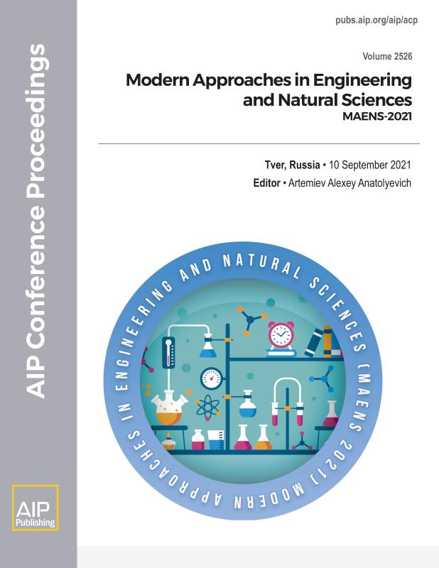 Cover of Volume 2526: Modern Approaches in Engineering and Natural Sciences
