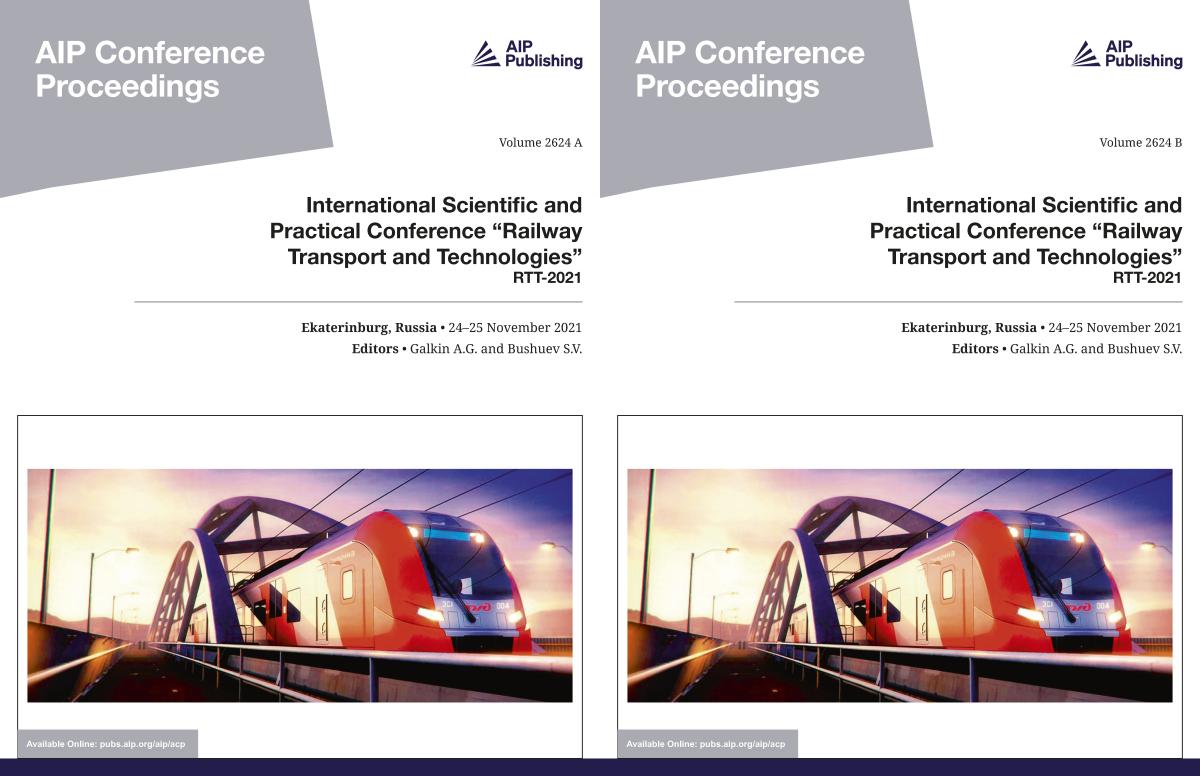 Cover of Volume 2624: INTERNATIONAL SCIENTIFIC AND PRACTICAL CONFERENCE RAILWAY TRANSPORT AND TECHNOLOGIES