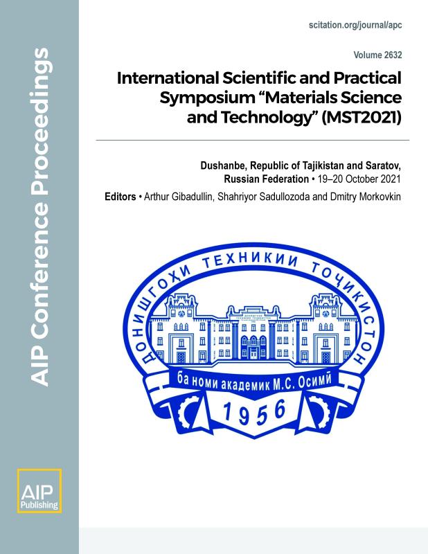 Cover of Volume 2632: International Scientific and Practical Symposium "Materials Science and Technology" (MST2021)