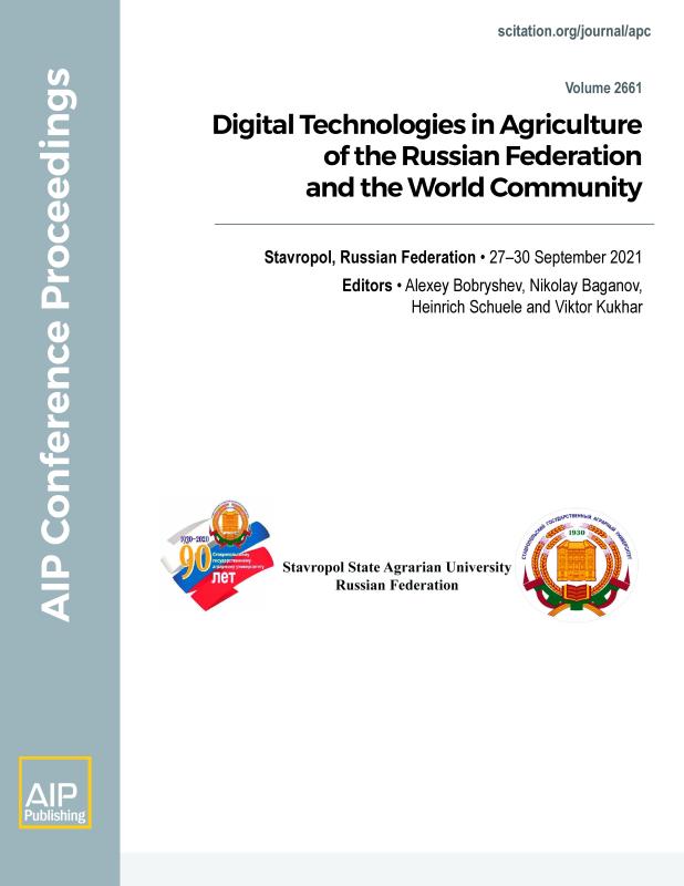 Cover of Volume 2661: Digital Technologies in Agriculture of the Russian Federation and the World Community