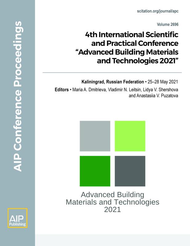 Cover of Volume 2696: 4th International Scientific and Practical Conference Advanced Building Materials and Technologies 2021