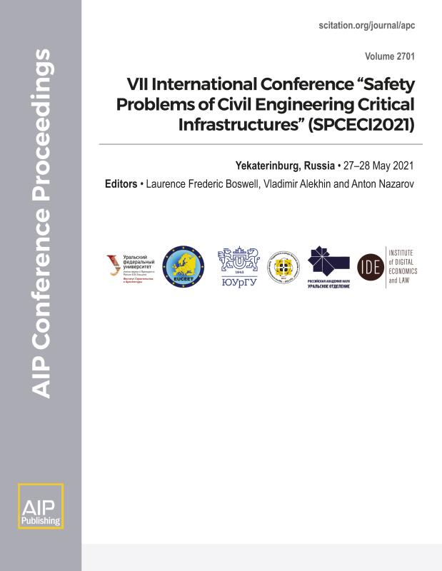 Cover of Volume 2701: VII International Conference "Safety Problems of Civil Engineering Critical Infrastructures" (SPCECI2021)