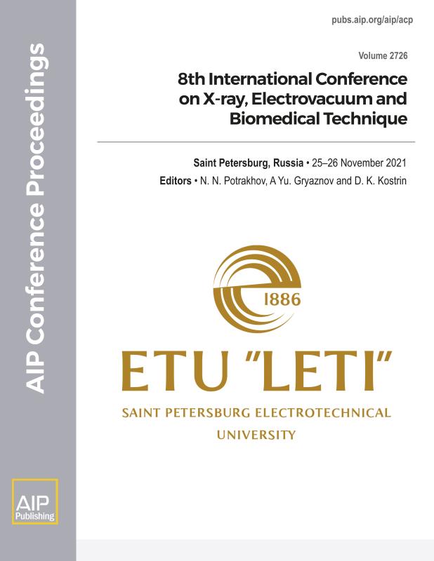 Cover of Volume 2726: 8th International Conference on X-ray, Electrovacuum and Biomedical Technique
