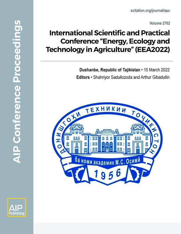Cover of Volume 2762: International Scientific and Practical Conference "Energy, Ecology and Technology in Agriculture" (EEA2022)