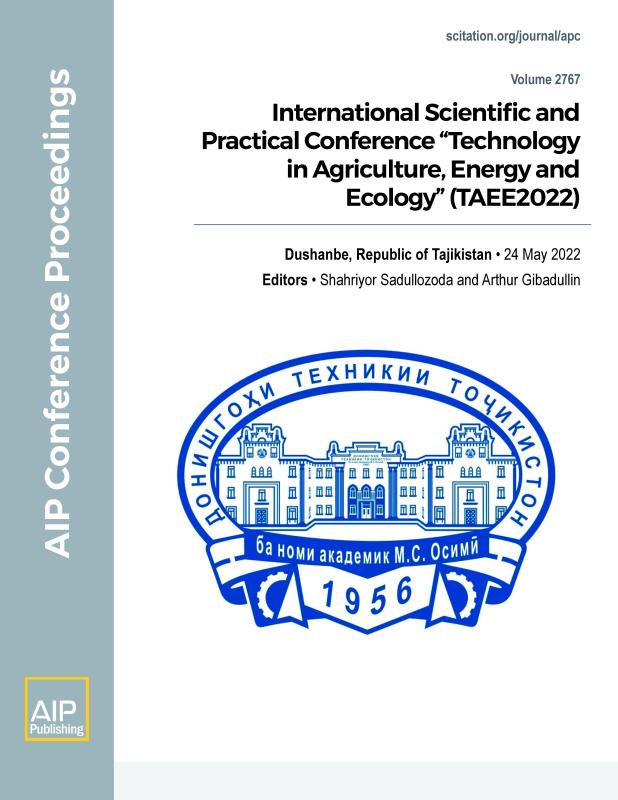 Cover of Volume 2767: International Scientific and Practical Conference "Technology in Agriculture, Energy and Ecology" (TAEE2022)