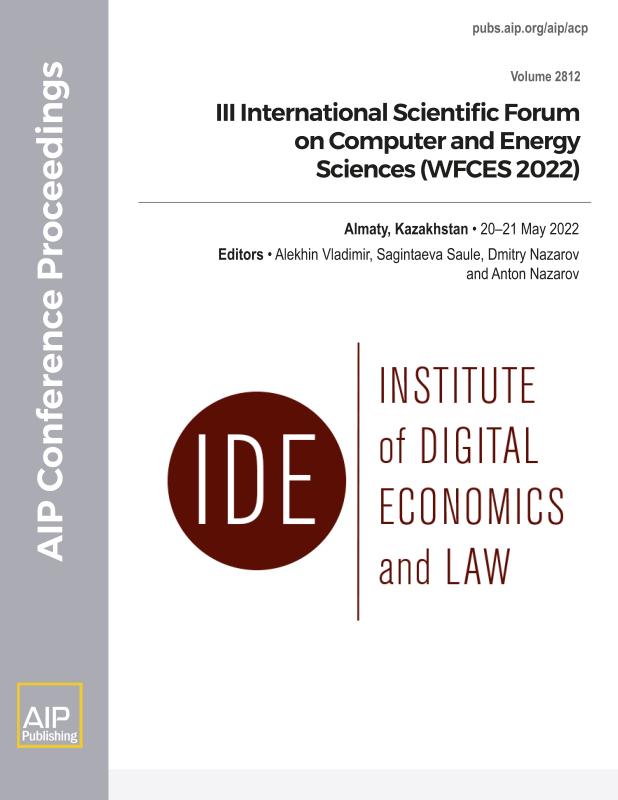 Cover of Volume 2812: III International Scientific Forum On Computer And Energy Sciences (WFCES 2022)