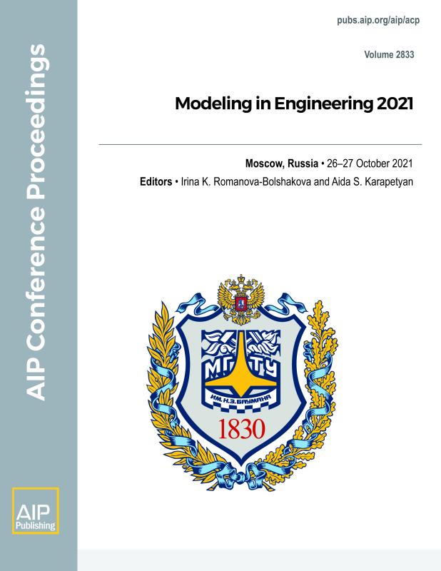 Cover of Volume 2833: Modeling in Engineering 2021