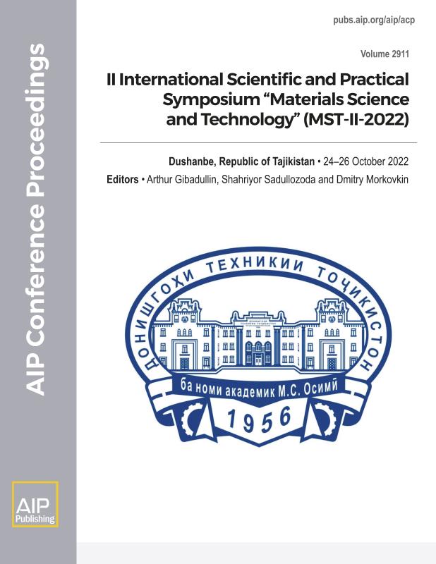 Cover of Volume 2911: II International Scientific and Practical Symposium "Materials Science and Technology" (MST-II-2022)