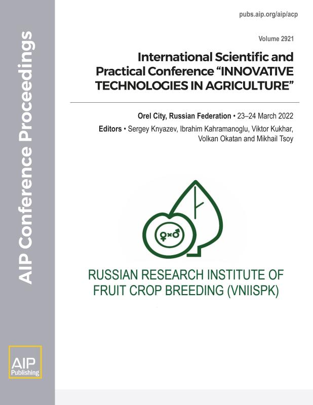 Cover of Volume 2921: International scientific and practical conference INNOVATIVE TECHNOLOGIES IN AGRICULTURE