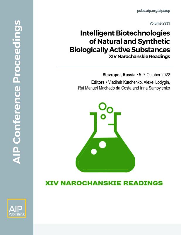 Cover of Volume 2931: Intelligent Biotechnologies of Natural and Synthetic Biologically Active Substances