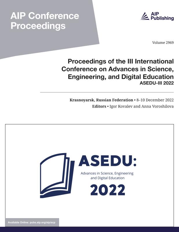 Cover of Volume 2969: Proceedings of the III International Conference on Advances in Science, Engineering, and Digital Education