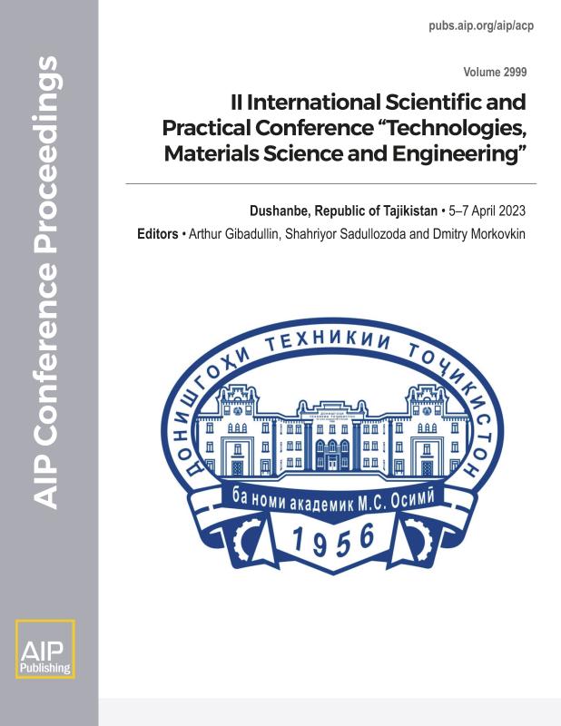Cover of Volume 2999: II International Scientific and Practical Conference Technologies, Materials Science and Engineering