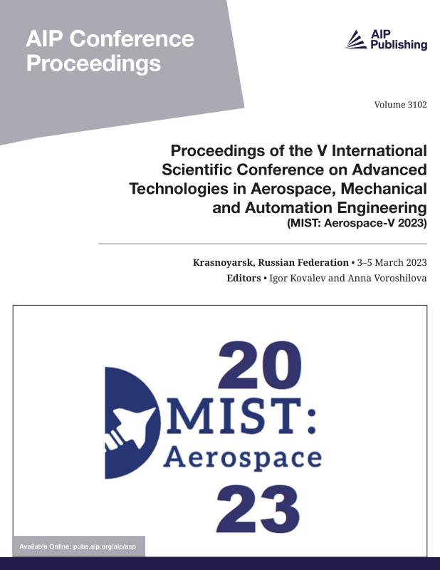 Cover of Volume 3102: Proceedings of the V International Scientific Conference on Advanced Technologies in Aerospace, Mechanical and Automation Engineering