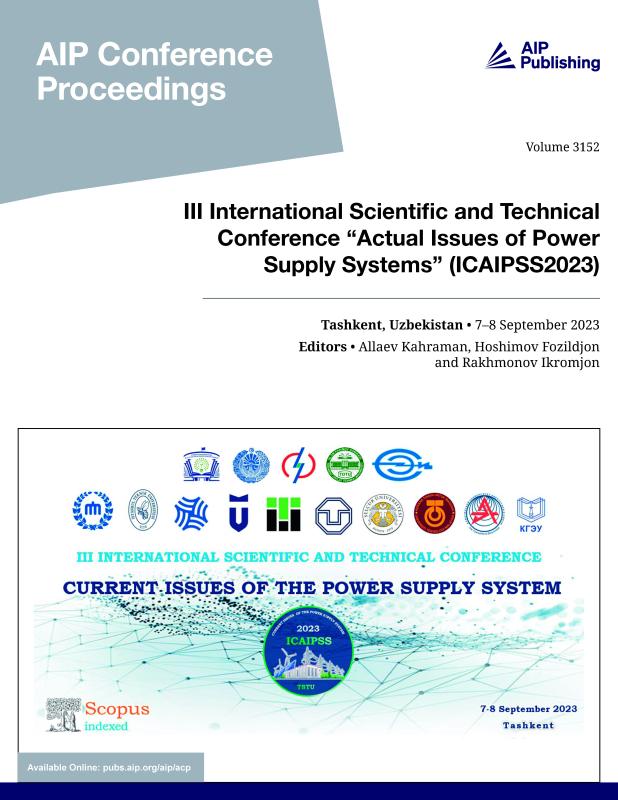 Cover of Volume 3152: III International Scientific and Technical Conference Actual Issues of Power Supply Systems (ICAIPSS2023)