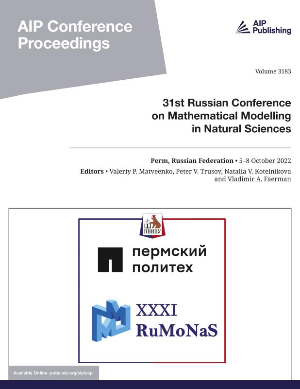 Cover of Volume 3183: 31st Russian Conference on Mathematical Modelling in Natural Sciences