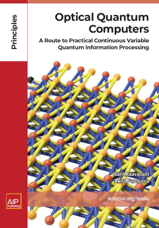 Cover of Optical Quantum Computers